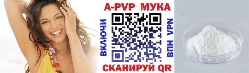 Купить Каннабис  Мефедрон  ГАШ  Избербаш