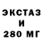 Альфа ПВП Crystall Denis sineP