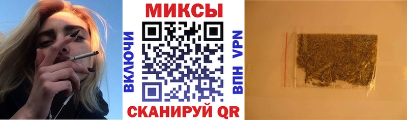 Бутират BDO  Купить где  Избербаш 