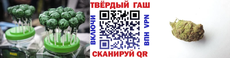 Cannafood конопля  Купить  Избербаш 