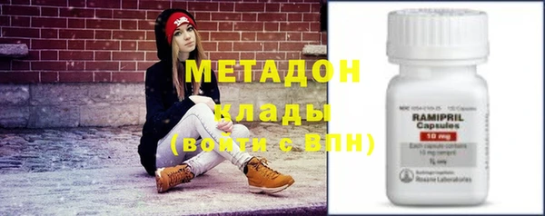соль курить ск Балабаново