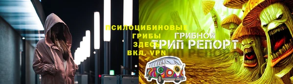 скорость mdpv Балахна