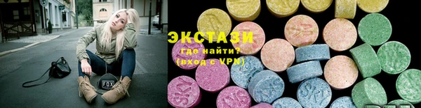скорость mdpv Балахна