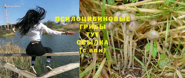 скорость mdpv Балахна