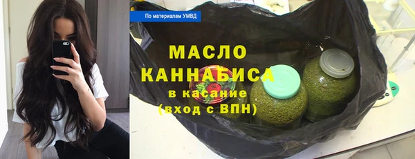 хмурый Баксан