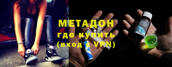скорость mdpv Балахна
