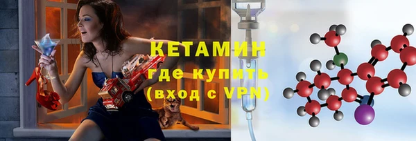 скорость mdpv Балахна
