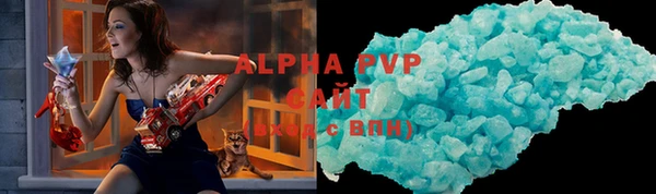 хмурый Баксан