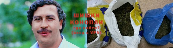 соль курить ск Балабаново