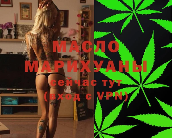 хмурый Баксан