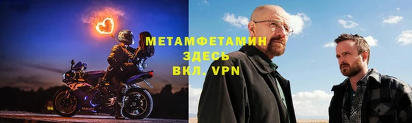 хмурый Баксан