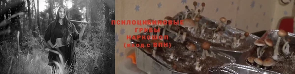 скорость mdpv Балахна