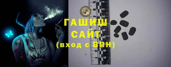 скорость mdpv Балахна