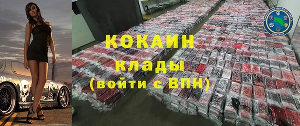 хмурый Баксан