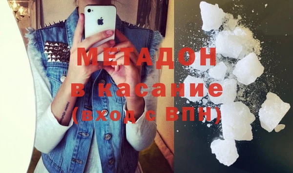 соль курить ск Балабаново