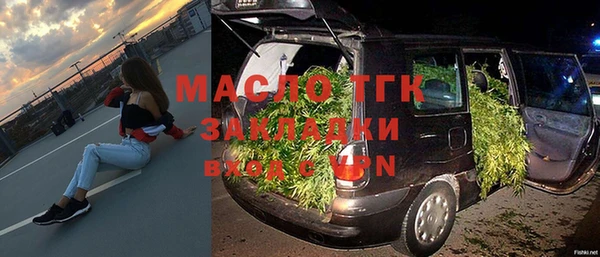 скорость mdpv Балахна