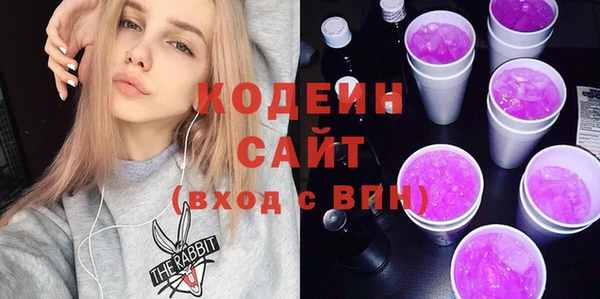 хмурый Баксан