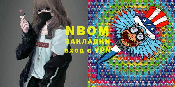 хмурый Баксан