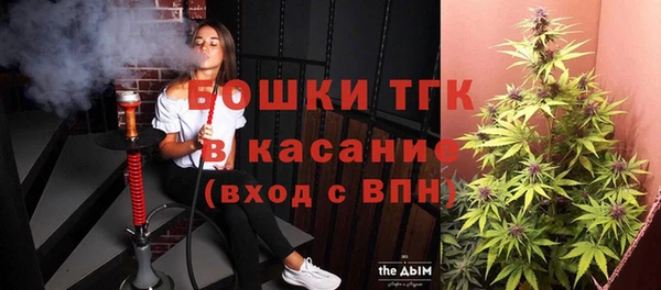 хмурый Баксан