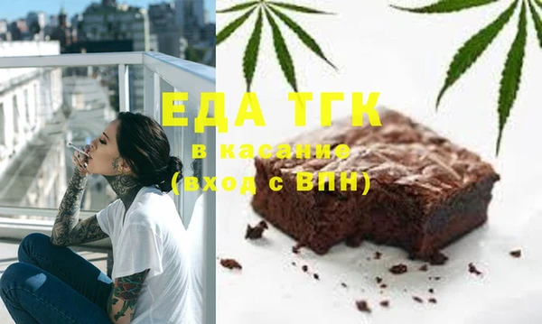 хмурый Баксан