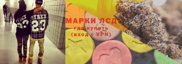 хмурый Баксан