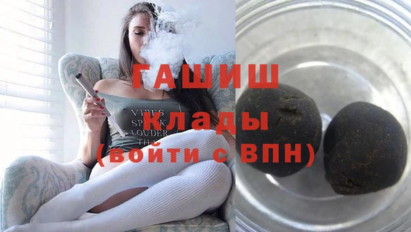 скорость mdpv Балахна