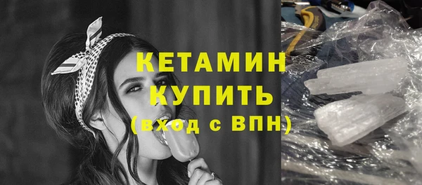 скорость mdpv Балахна