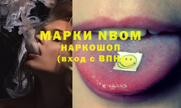 хмурый Баксан