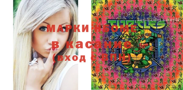 хмурый Баксан