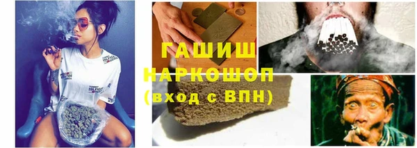 скорость mdpv Балахна