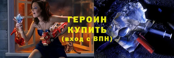 хмурый Баксан
