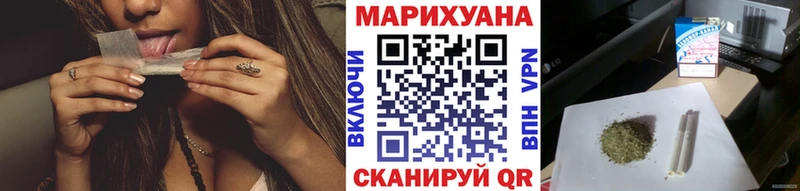 Каннабис семена  Купить закладки  Избербаш 